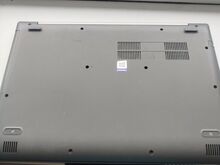 Lenovo ideapad 320