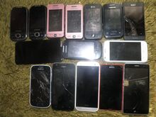 Vanemad mobiilid