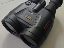 Canon binokkel 15x50 IS All weather