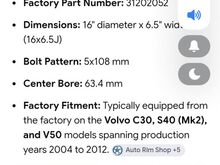 Valuveljed Volvo 5*108