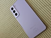 Samsung galaxy s22 lilla