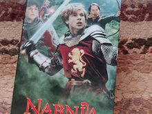"Narnia kroonikad" C.S. Lewis