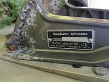 Моторная лодка Suzuki, 2-тактный мотор 30 л.с., прицеп