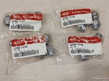 KIA ORIGINAAL VELJEKAPSLID JA VELJEPOLDID
