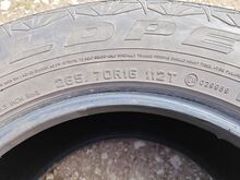 Шины 265/70R16