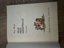 Jälle need naksitrallid - Eno Raud (1982)