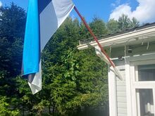 Eesti lipp