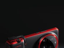 Müüa Xiaomi 15 Ultra