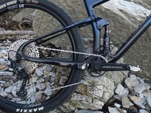 Vitus Rapide CRS FS Карбон Двухподвес XC