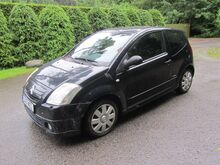 Запчасти для Citroen C2 VTR 1.4i Sensodrive