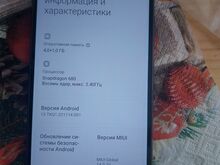 Redmi 10c, 4GB/64GB