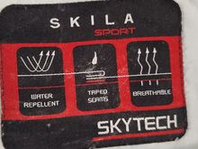 Спортивная куртка Skila