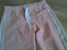 Adidas dressipüksid, 158/164