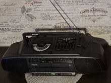 Philips 80s boombox/cd/raadiomakk/muusikakeskus