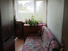 Дом