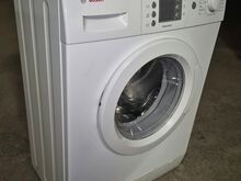Pesumasin Bosch Maxx 5kg 1200p/min KITSAS