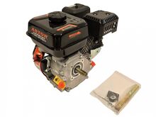 Astor BS-220X Bensiinimootor 20mm