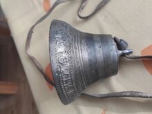 TSAARIAEGNE AISAKELL