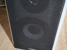 Philips ressiiver