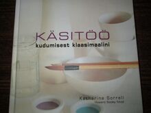 Käsitöö
