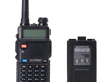 Raadiosaatja Baofeng UV-5R, UUS!