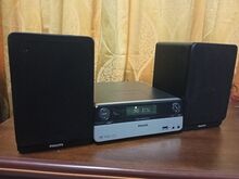 Muusikakeskus Philips MCD 122