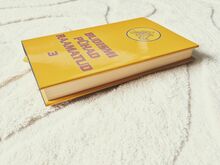Священные книги буддизма 3