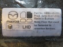 UUED  Mazda CX-5  salongimatid 4tk