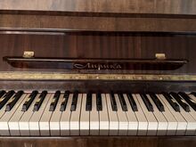 Müüa klaver Pianiino "Lirika"