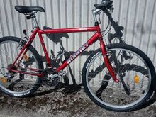 Jaapani jalgratas Nishiki Reno, Cro-Moly, 26" 1980