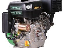 Bensiinimootor elektristarteriga GW460E 2
