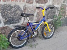 Lasteratas 16"
