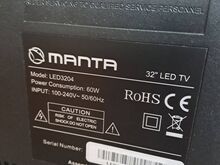 TELEVIISOR