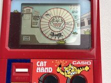 Retro mâng