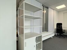Metallist kapp IKEA TROTTEN / Kapp IKEA TROTTE