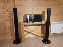 Muusikakeskus Philips