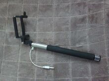 SELFIE STICK