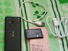 Nokia 216 Dual + akupank La Gacilly
