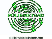 SAARED, METS, RAIDED JA PÕLLUMAA