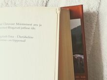 Священные книги буддизма 2