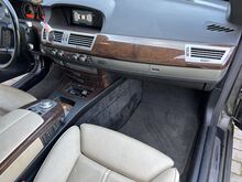 Müüa BMW 750 I
