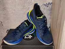 Korvpallijalatsid Under Armour Curry 7, 44.5