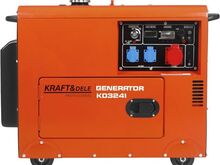 Generaator 230V 400V 7kW 16hj diisel + ATS KD3241