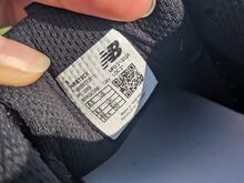 New Balance maastikujooksu tossud nr 40