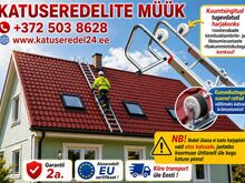 Katuseredel