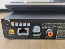 Sony BDP-S1700 blu-ray mängija