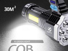 7-СВЕТОДИОДНЫЙ ФОНАРЬ, С USB-ЗАРЯДКОЙ