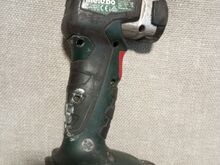 Metabo lamp