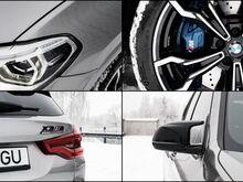 BMW X3 M Competition 3.0 R6 S58 375kW