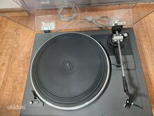 NAD 5080 Direct Drive Turntable (1979)